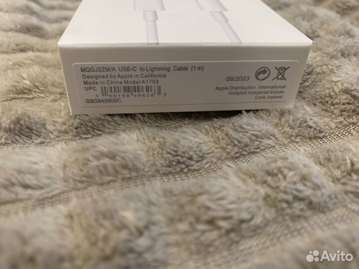 Кабель USB-C to lightning 1m