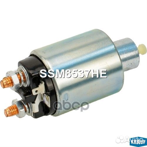 Втягивающее реле стартера SSM8537HE SSM8537HE