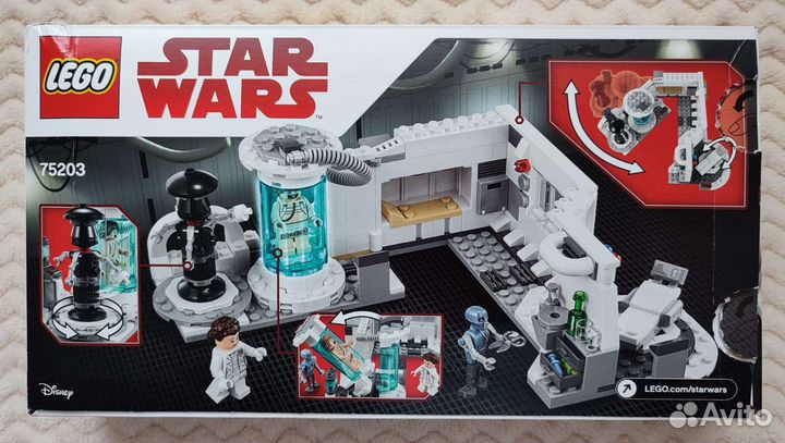 Lego Star Wars 75203 75298 75196 75250