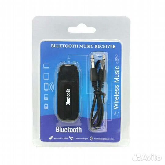 Приёмник блютуз аудио, новый