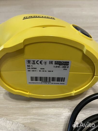 Пароочиститель Karcher SC 1 EasyFix