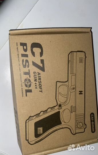 Пневматический пистолет оружие детское подарок