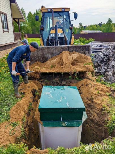 Септики без запаха и откачки