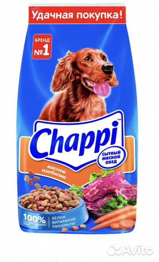 Сухой корм для собак чаппи 15 кг
