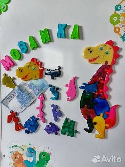 Дракон мозаика из эпоксидной смолы дракоша