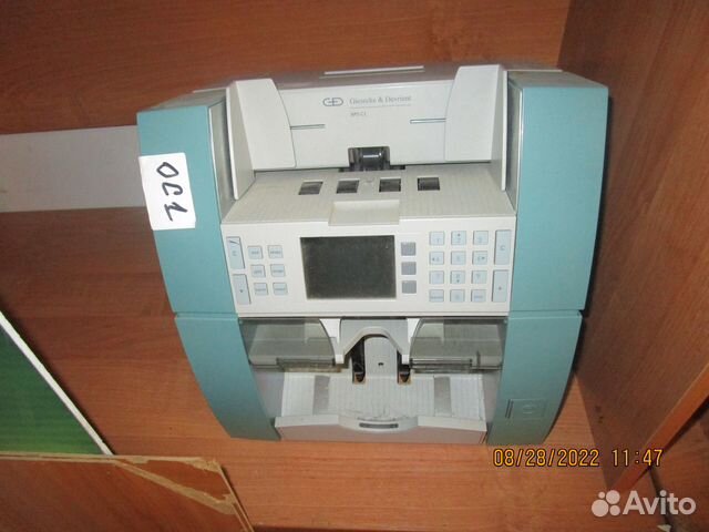 Сортировщик банкнот BPS C