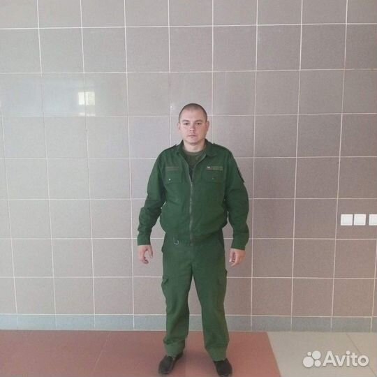 Охрана