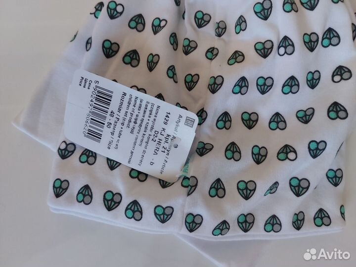 Комплект снуд и шапка