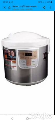 Мультиварка рэдмонд