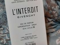 Духи женские lindetrih Givenchy 80 ml