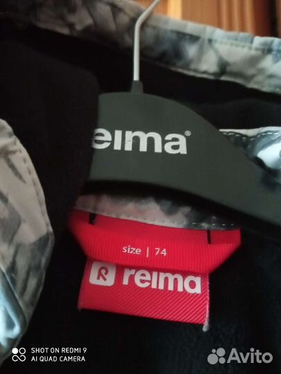 Комбинезон reima softshell 74+6
