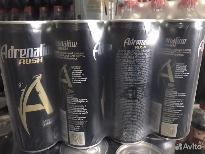 Напиток энергетический Adrenaline Rush 0,25л
