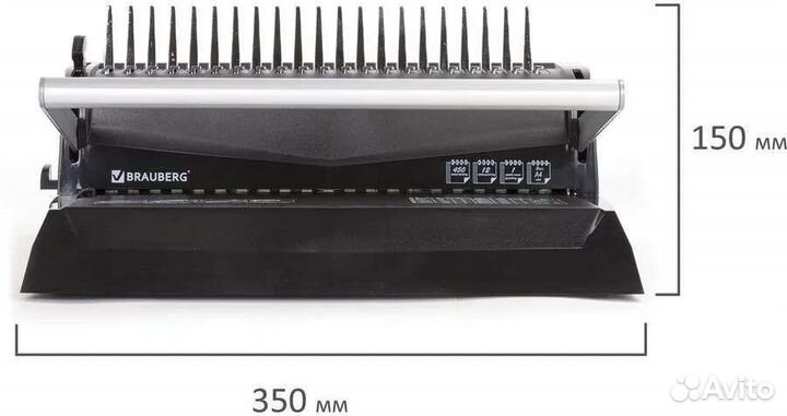 Переплетчик brauberg B12, A4, от 6 до 51 мм