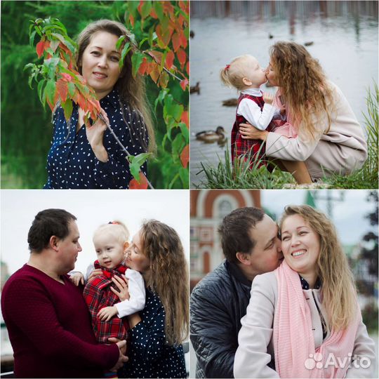 Семейный фотограф. Прогулочные фотосессии