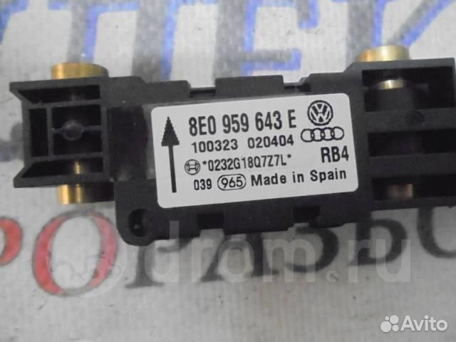 Датчик AIR BAG Audi Allroad quattro 2000-2005