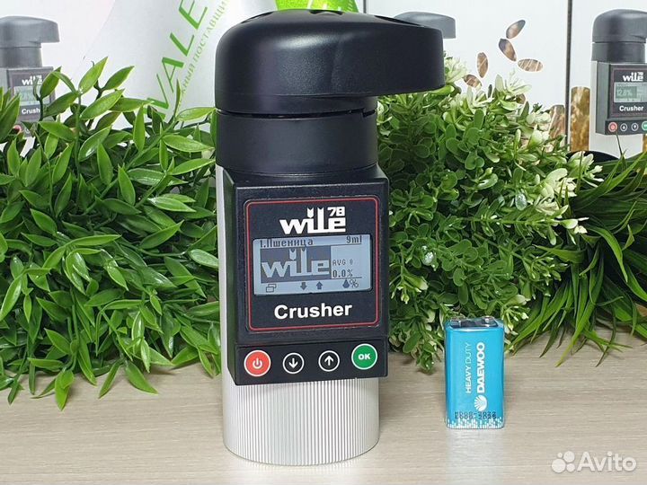 Влагомер зерна Wile 78 RA в Адыгейске