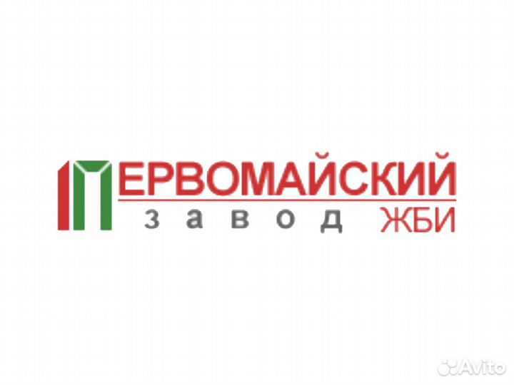 Электрогазосварщик в огм