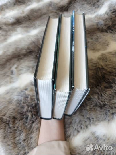 Трилогия «Слияние» (Цель, Притяжение, Слияние)