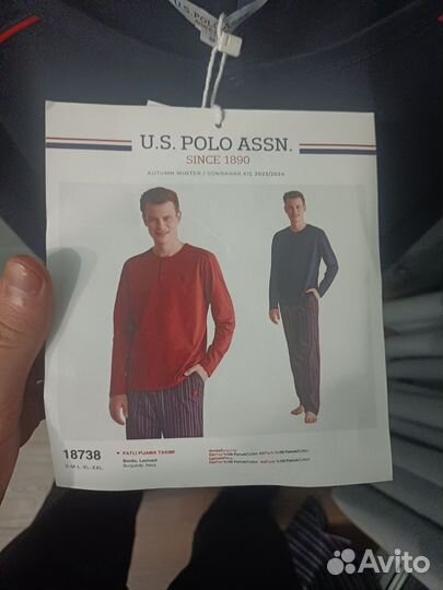 Мужская пижама U.S polo assn