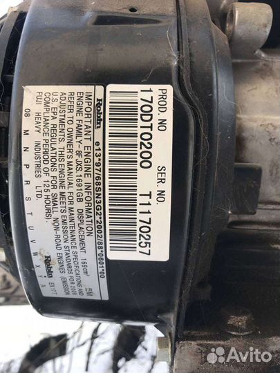 Мотоблоки и культиваторы бу