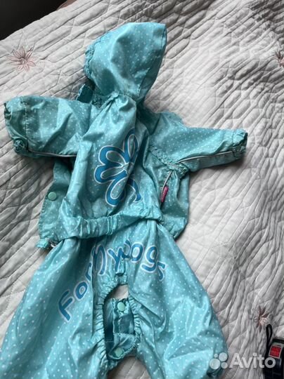 Дождевик для собаки