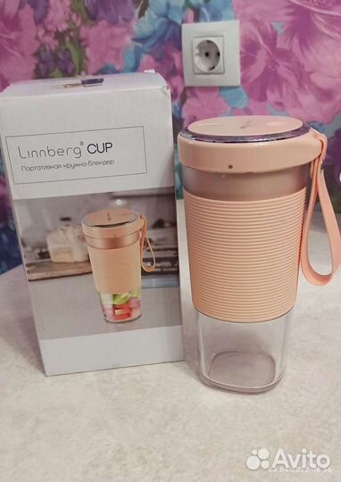 Блендер Linneberg Cup