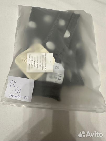 Комбинезон размеры 62 и 68