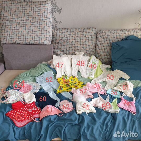 Детские вещи