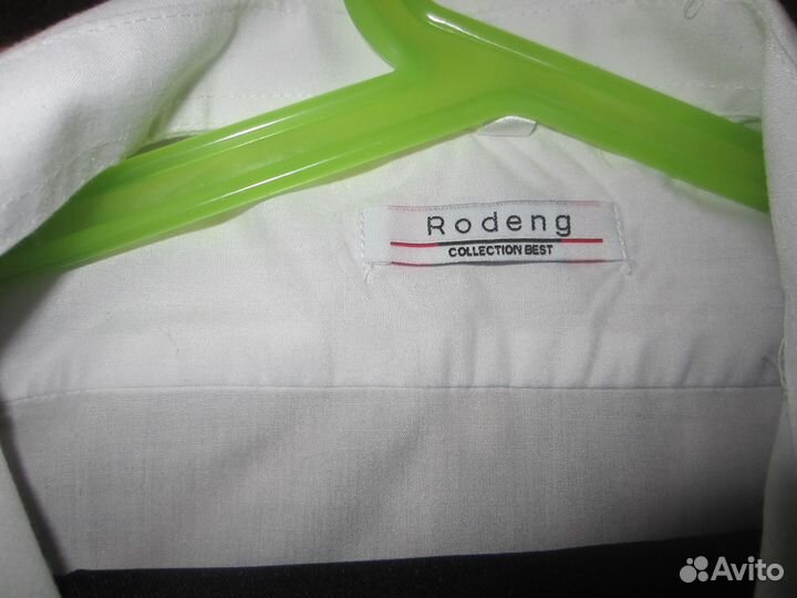 Костюм для мальчика