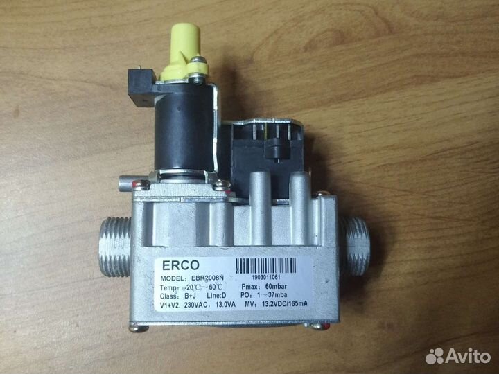 Клапан газовый erco EBR2008N
