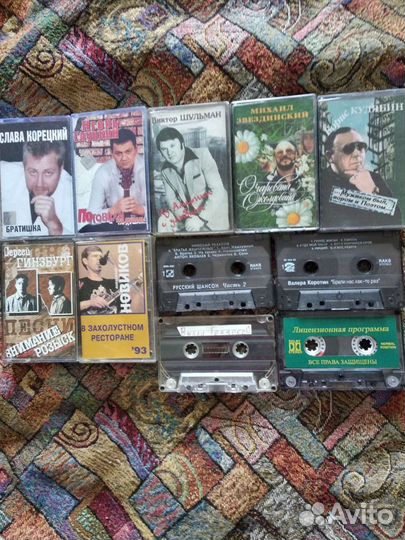 Коллекции Аудиокассет С Записью