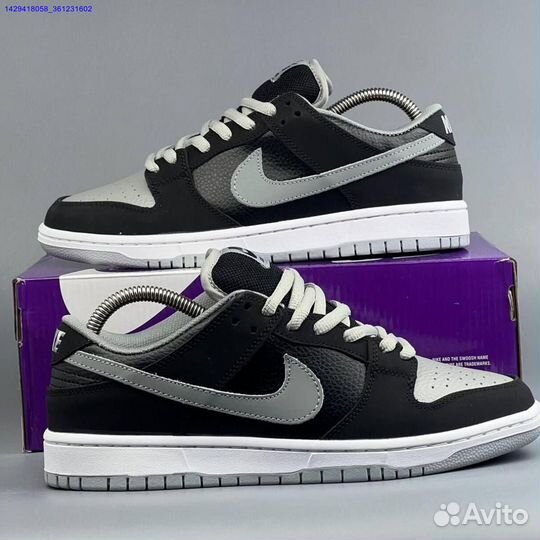 Кроссовки Nike SB Dunk (Арт.51047)
