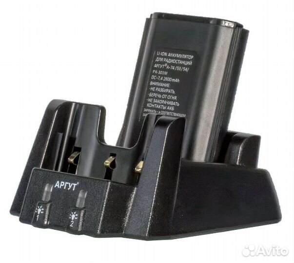 Аргут А-54 радиостанция