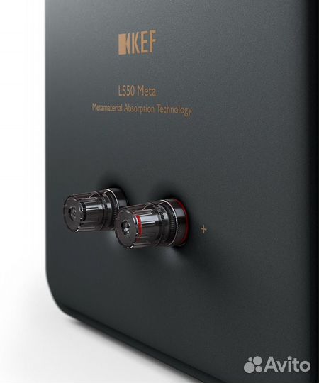 Полочная акустика KEF LS50 Meta Carbon Black