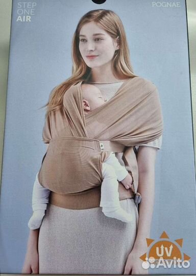 Слинг-рюкзак Pognae