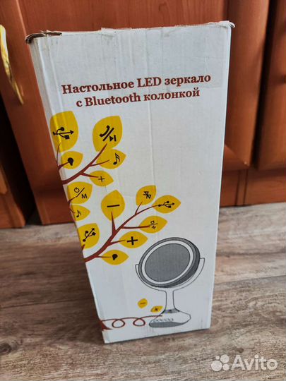Зеркало настольное с подсветкой и блютуз колонкой