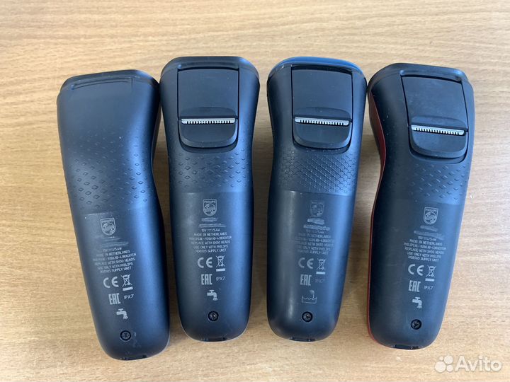 Бритвы Philips. Не рабочие