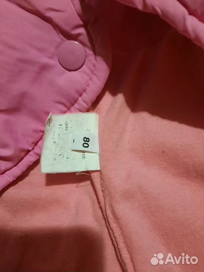 Комбинезон на осень