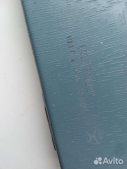 Готовальня СССР