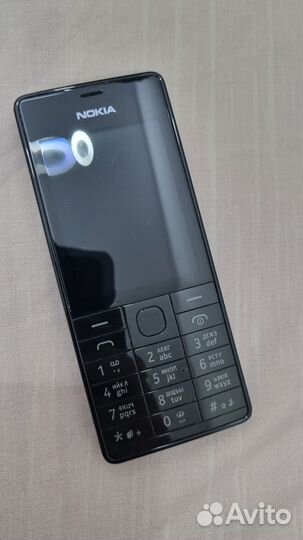 Nokia 515 dual sim
