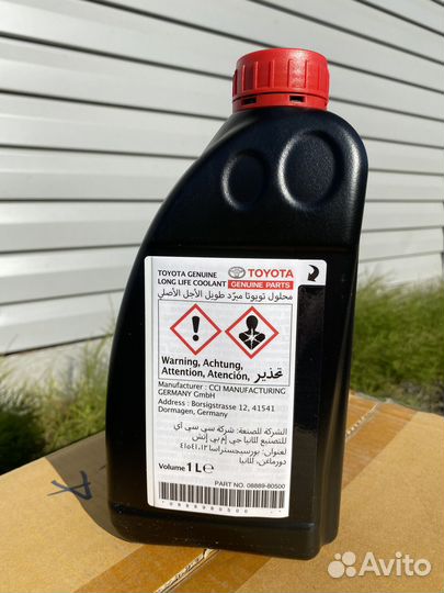 Антифриз Toyota Long Life Coolant красный, 1л