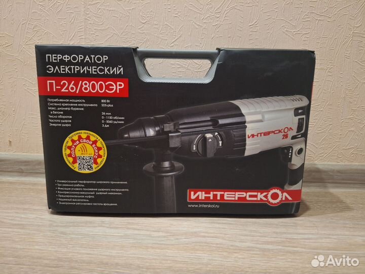 Дрель-шуруповерт безщеточный Интерскол комбимакс