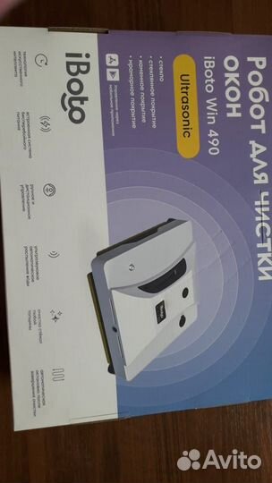 Робот мойщик окон