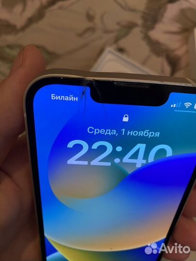 iPhone 13, 128 ГБ