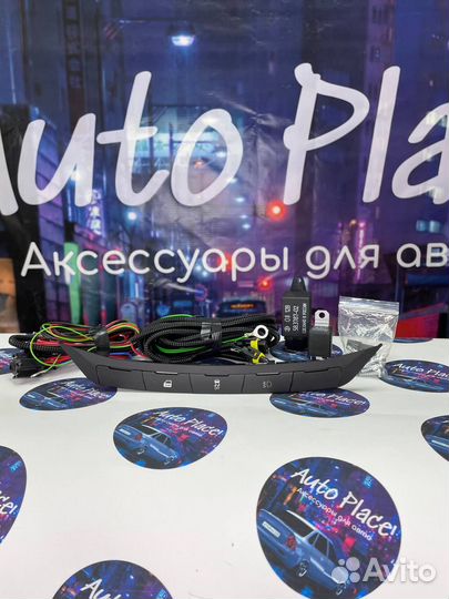 Монтажный набор птф Веста