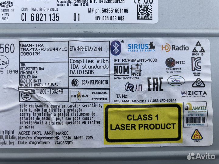 Магнитола BMW 5 Серии F10 F11