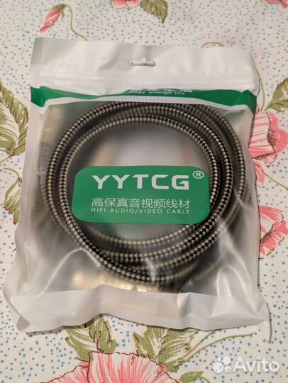 Пара раздельных кабелей RCA-XLR HI-FI 2m