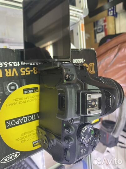 Nikon D5300 Kit 18-55 VR