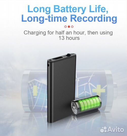 Очень компактный мини диктофон 32 GB тип 1