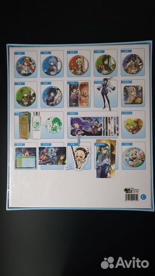 Подарочный набор «Genshin Impact» Сумеру